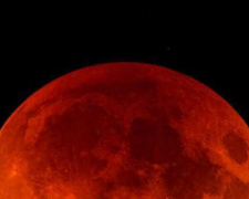 Кривавий Місяць у Діві: для кого ця повня стане переломною - фото з відкритих джерел