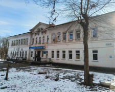 Фото сайт виконкому Криворізької міськради