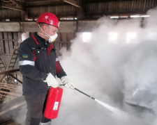 Фото редакції krivbass.city