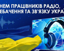 Фото з відкритих джерел