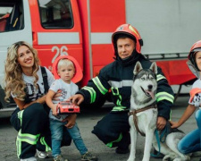 Семья спасателя из Кривого Рога победила в областном фотоконкурсе среди сотрудников ГСЧС (ФОТО)