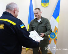 Відзнака рятувальників, фото ДСНС Дніпропетровщини 