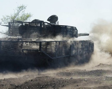 Фото з відкритих джерел