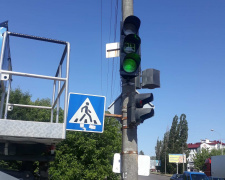 що планують зробити на перехресті у Кривому Розі