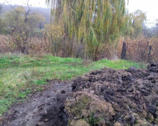 Фото Держекоінспекція Придніпровського Округу