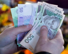 Фото з відкритих джерел