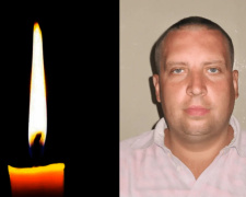 Фото krivbass.city