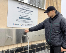 Бювети, фото Зеленодольської міської територіальної громади