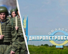 Фото з відкритих джерел