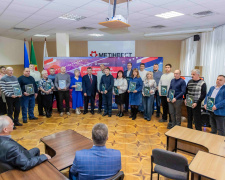 У Кривому Розі найкращих представників команди ЦГЗК Метінвесту відзначили до річниці підприємства