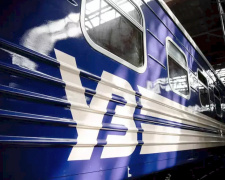 Фото з відкритих джерел