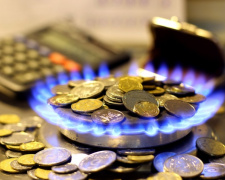 Борги за комуналку