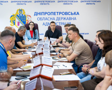 Фото пресслужби Дніпропетровської ОВА