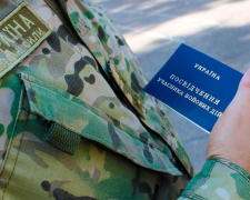 Пільги військовим, фото Юридичного Гончаренко центру 