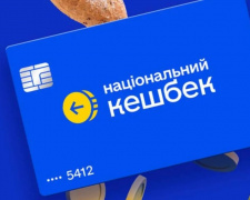 Фото з відкритих джерел