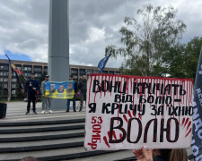 Фото редакції krivbass.city