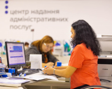 Фото пресслужби Дніпропетровської ОВА