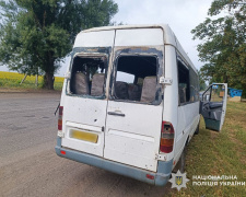 Фото Національна поліція