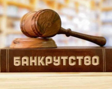 Фото з відкритих джерел