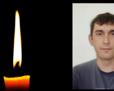 Фото krivbass.city