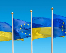 День Європи в Україні - фото з відкритих джерел