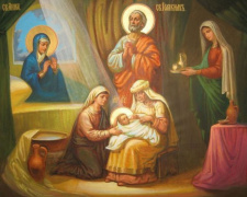 Різдво Богородиці - фото ілюстративне з відкритих джерел 