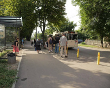 Фото сайт виконкому Криворізької міськради