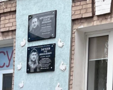 Фото виконкому Довгинцівської райради