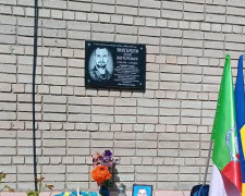 Фото виконкому Довгинцівської райради