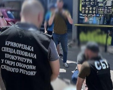 Обіцянка втечі за 10 тисяч доларів: криворіжця судитимуть за нелегальні переправи через кордон