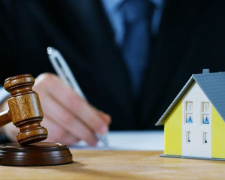 Отримання спадщини, фото з відкритих джерел 