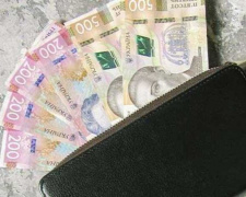 Фото з відкритих джерел