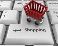 Фото з відкритих джерел