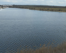 Фото Прокуратура України