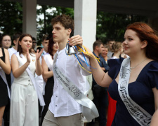 Фото управління преси виконкому Криворізької міської ради