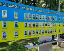 Вісім років тому у небі над Луганськом був збитий український військовий літак ІЛ-76