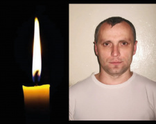 Фото «АрселорМіттал Кривий Ріг»