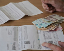 Фото з відкритих джерел