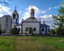 Перша церква Кривого Рогу: де сьогодні можна побачити її залишки