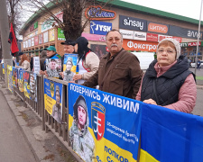 Фото редакції krivbass.city