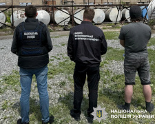 Фото Національна поліція