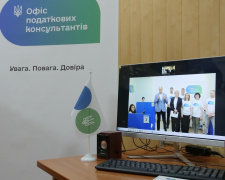 Фото ГУ ДПС Дніпропетровщини