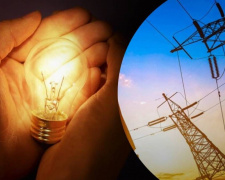 Фото з відкритих джерел