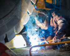 Фото krivbass.city