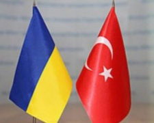 Україна- Турція, фото з відкритих джерел 