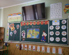 Фото управління преси виконкому Криворізької міської ради