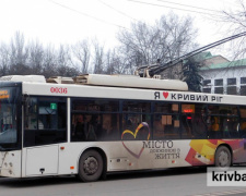 У Кривому Розі на п’ять днів змінять рух тролейбусів: що важливо знати пасажирам