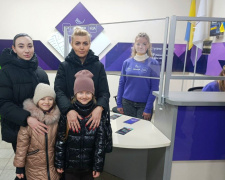 Фото сайт виконкому Криворізької міськради