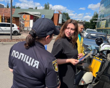 Де шукати допомогу при домашньому насильстві: поліція Кривого Рогу пояснює