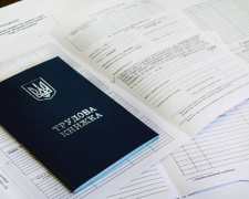 Фото з відкритих джерел